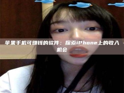 珠海《2025合肥药研先锋岗位火热召集，薪资翻倍等你挑战！》