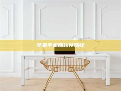 珠海Ames测试药物——新时代安全性把关神器！