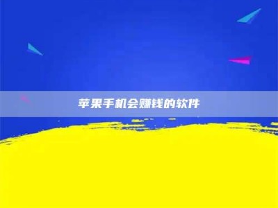 珠海'健康人试药'：他们凭什么替陌生人拿命试药？