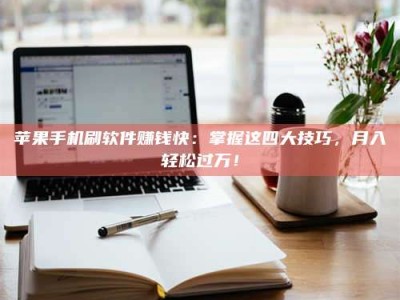 珠海Ames测试：看它如何守护药品纯度底线