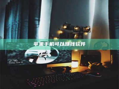 珠海⚠️第一次试药会不会有后遗症？答案在这里！意想不到的危害你可能不知道！