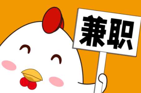 珠海宝妈居家带娃线上兼职赚钱项目有哪些推荐 第1张